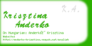 krisztina anderko business card
